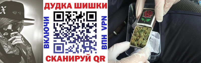 Виды наркотиков купить Новое Девяткино АМФЕТАМИН Бошки Шишки Меф Alpha PVP ГАШ Кокаин