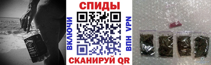 БУТИРАТ буратино  OMG ТОР  Новое Девяткино 