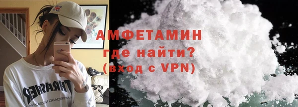 наркотики Мегион
