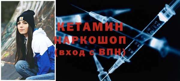 эйфоретик Абдулино