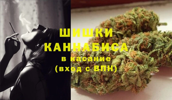эйфоретик Абдулино