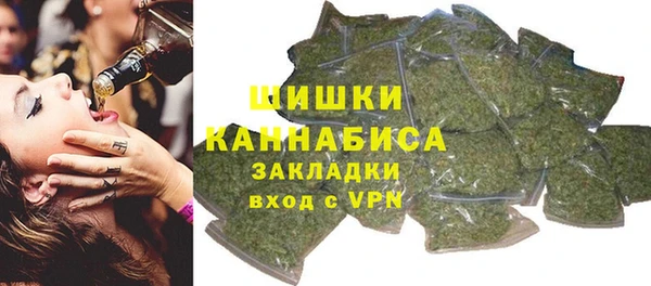 ALPHA PVP Абинск