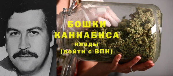 ALPHA PVP Абинск