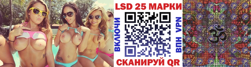 Марки N-bome 1,5мг  сколько стоит  hydra ссылка  Новое Девяткино 