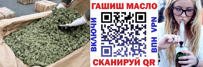 Дистиллят ТГК концентрат  Новое Девяткино 