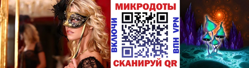 Псилоцибиновые грибы GOLDEN TEACHER  купить наркотики сайты  Новое Девяткино 
